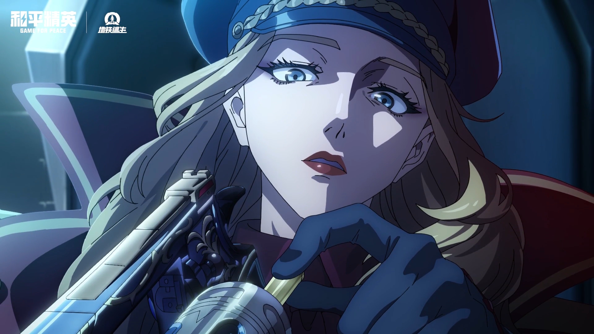 预告首曝！地铁逃生【克莱恩少将】角色动画短片明日上线