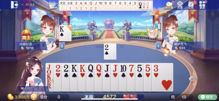 欢乐斗地主：对局不能大意，地主不小心输掉软炸也有可能