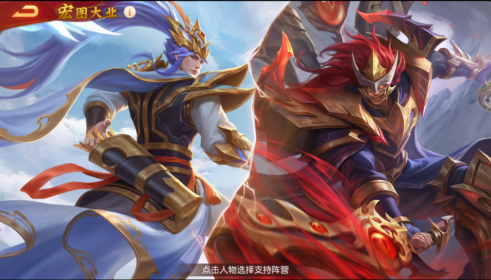 喜迎国庆，签到送金将任选箱