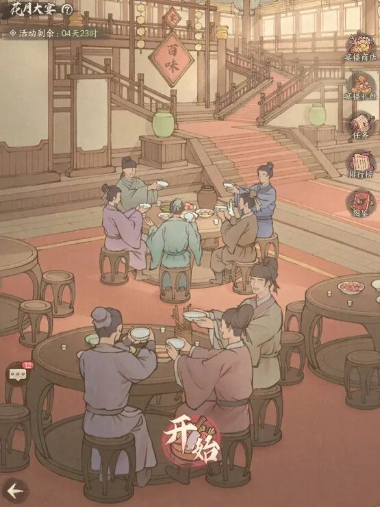瓷韵入世，青花绽城｜《这城有良田》青花瓷主题活动盛启！