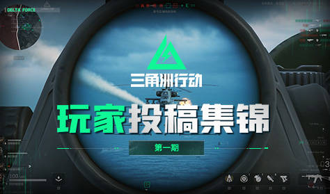 游戏录屏之风：探索热门录屏软件的选择与应用