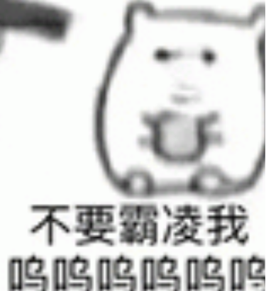 择业如择偶？三谋职业系统里的命运分叉路