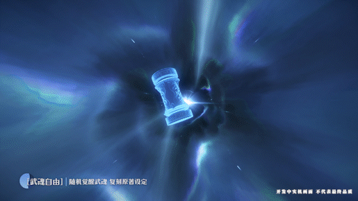 《诛邪传说》开发中猛料：魂王之上是什么？玩法&美术迎来巨变！