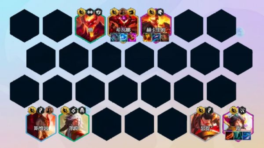 金铲铲之战：九怒翼龙换霞阵容攻略