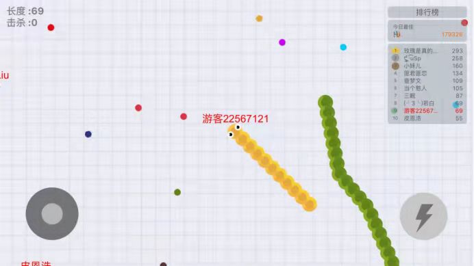  贪吃蛇大作战：游戏中的资本社会