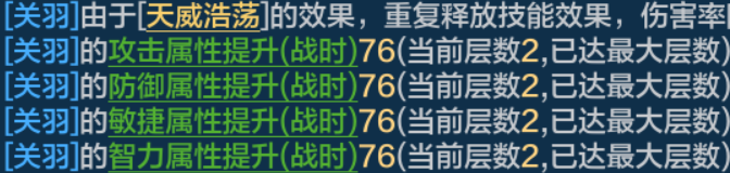 【机甲狂潮】一回合杀不了，二回合总可以！