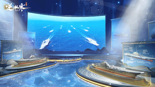 双节假期、双倍福利：免费拿2款时装、中国航母外观、6张券和10+款外观！销冠即将获得高光级加强