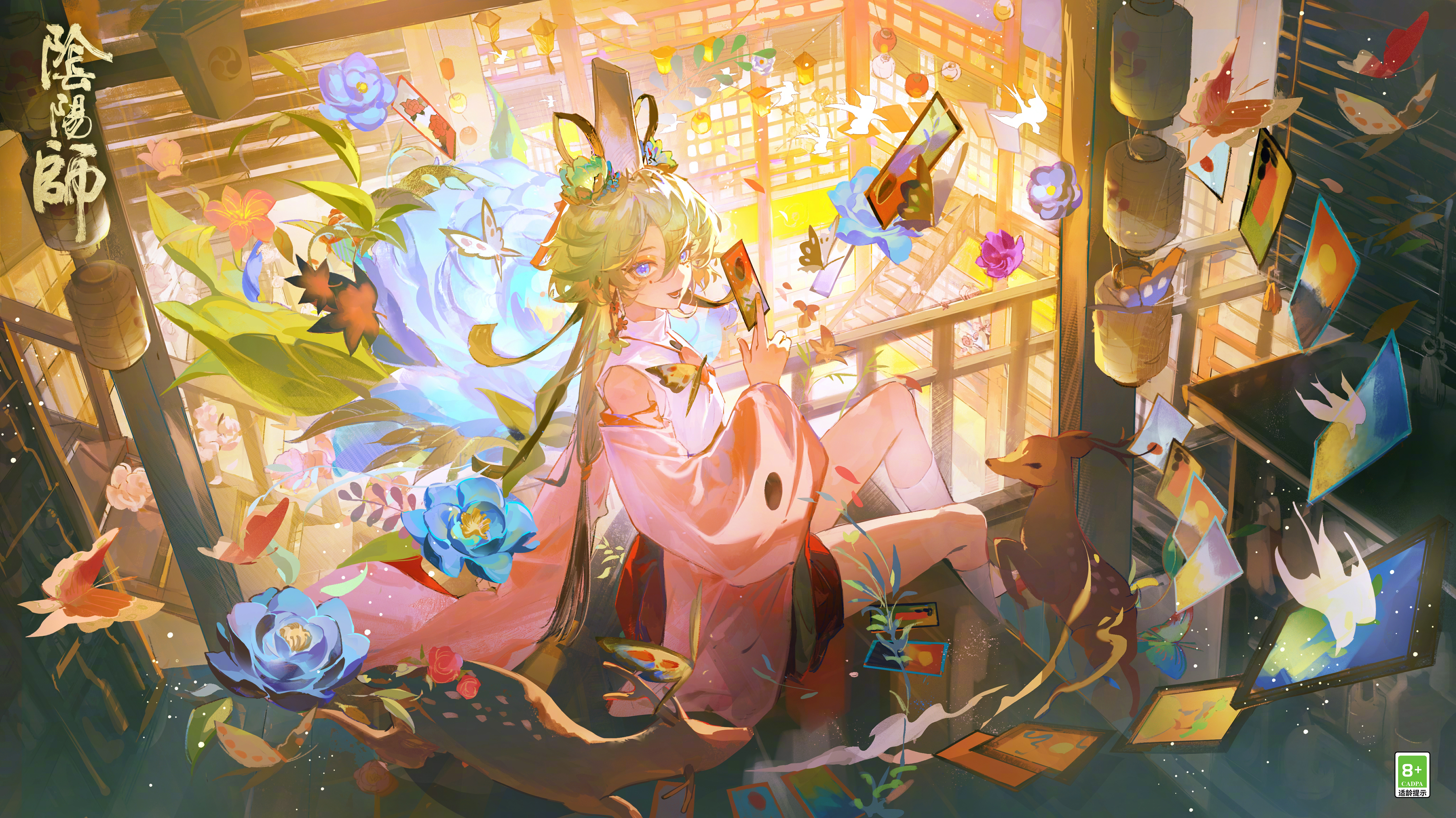 ☆追忆绘卷活动将启☆