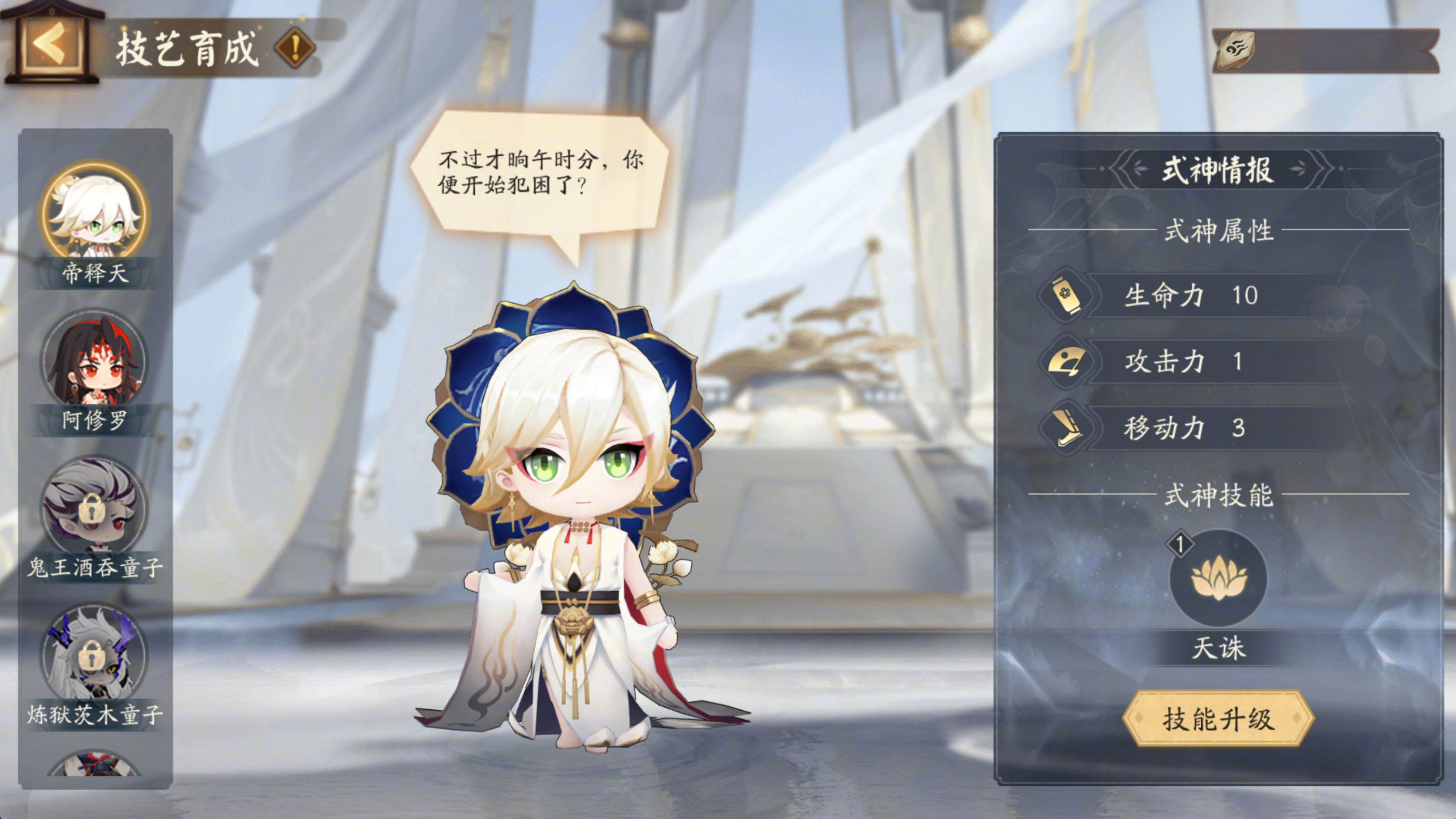 ☆棋逢之弈活动即将开启☆