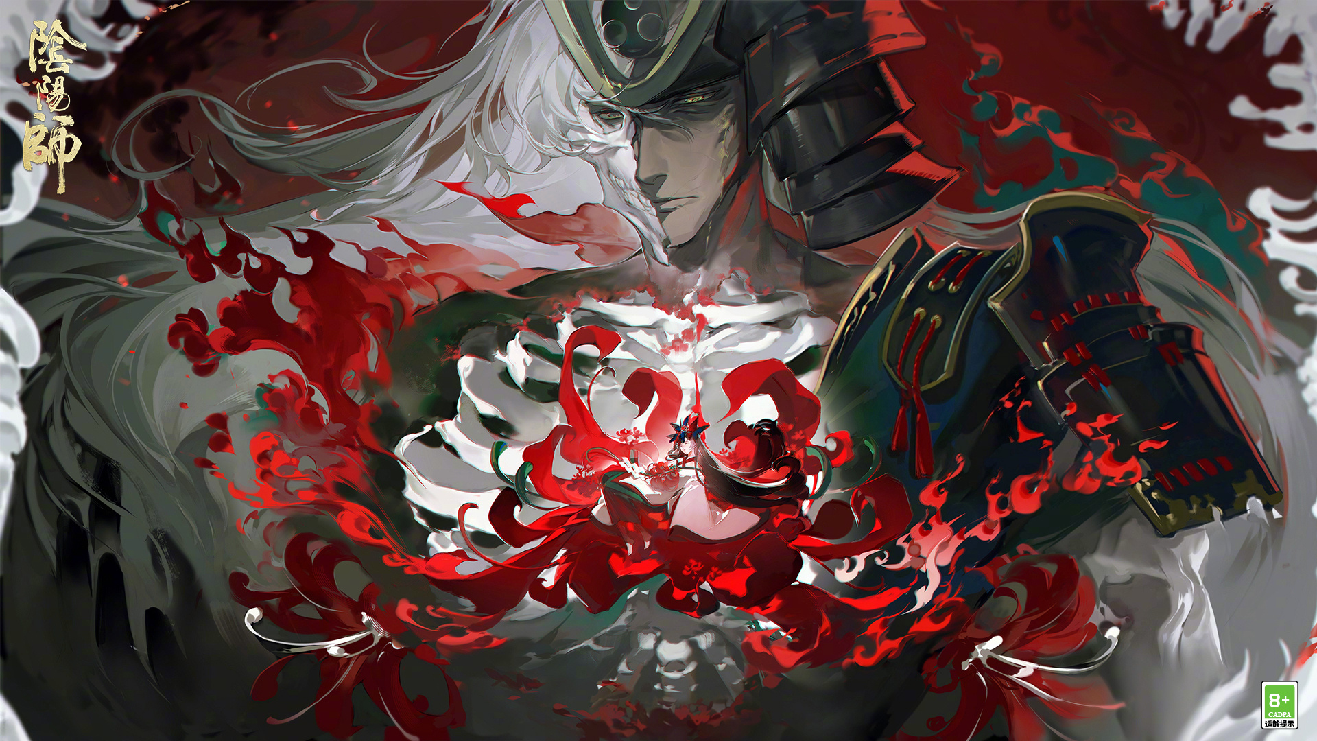 ☆荒骷髅追忆绘卷活动将启☆