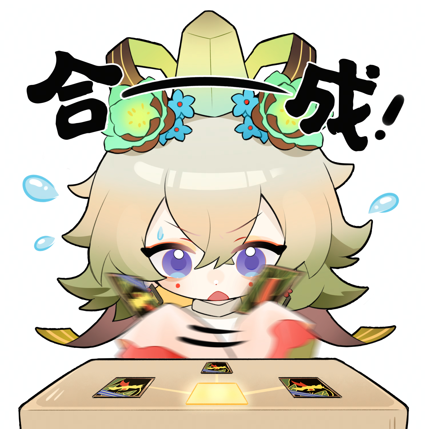 ☆歌弈坊的新客人☆