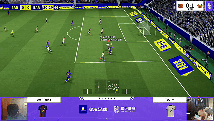 NBD找回手感横扫天津CL，BWT电竞两连胜领跑积分榜！