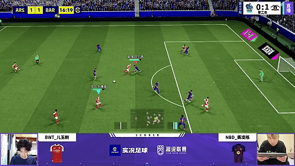 TJC登顶争冠梯队逐步减员，浙江FC再负对手确定降级！