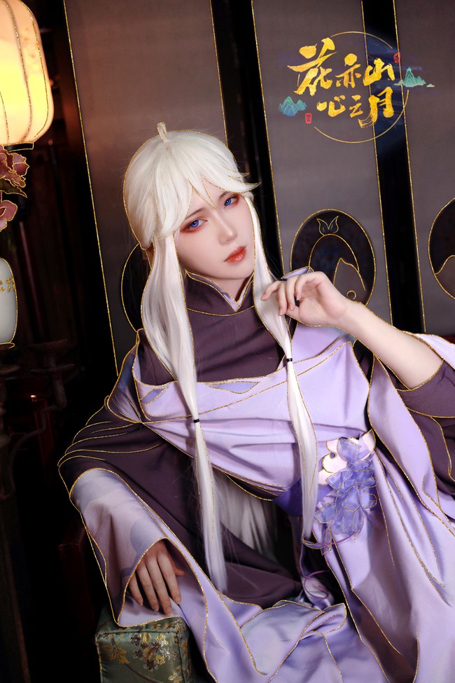 花亦山心之月coser 第二期