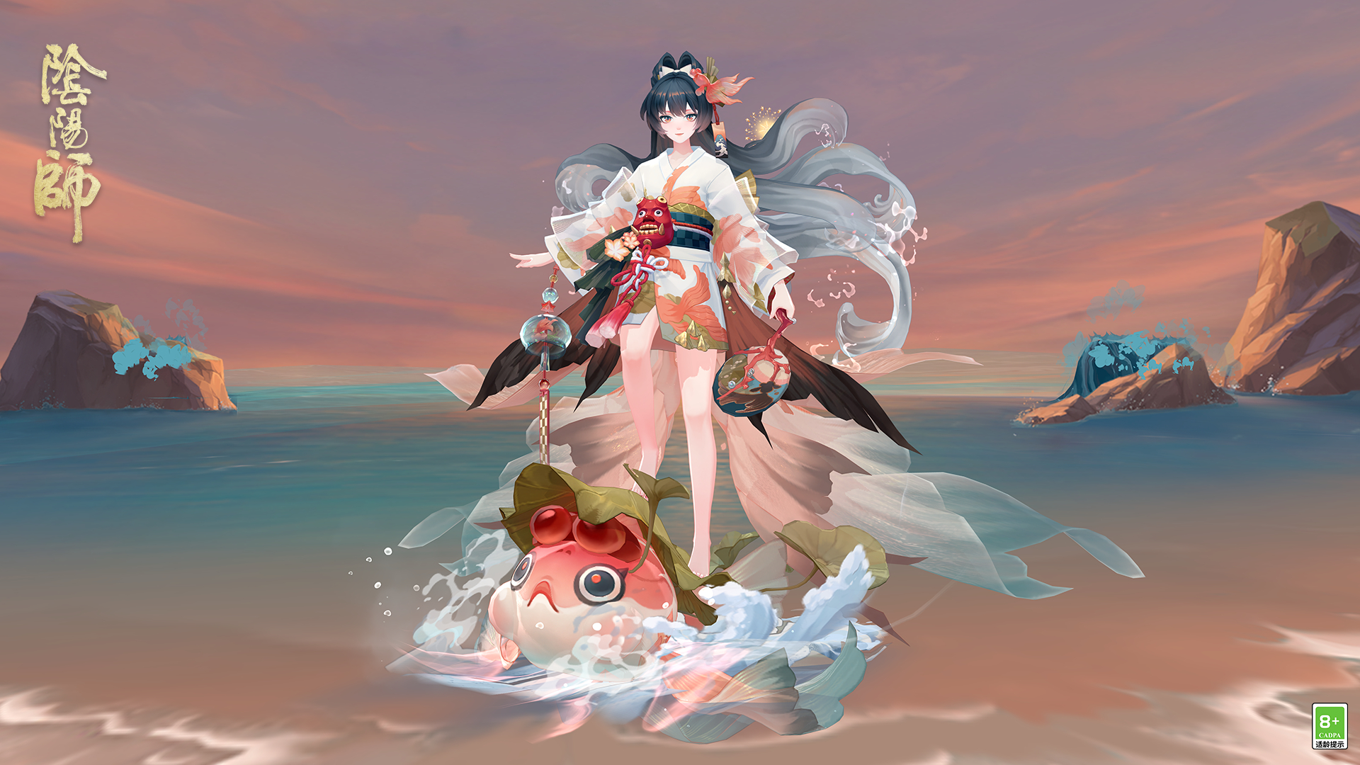 ☆聆海金鱼姬新皮肤通过荣誉商店免费获取☆