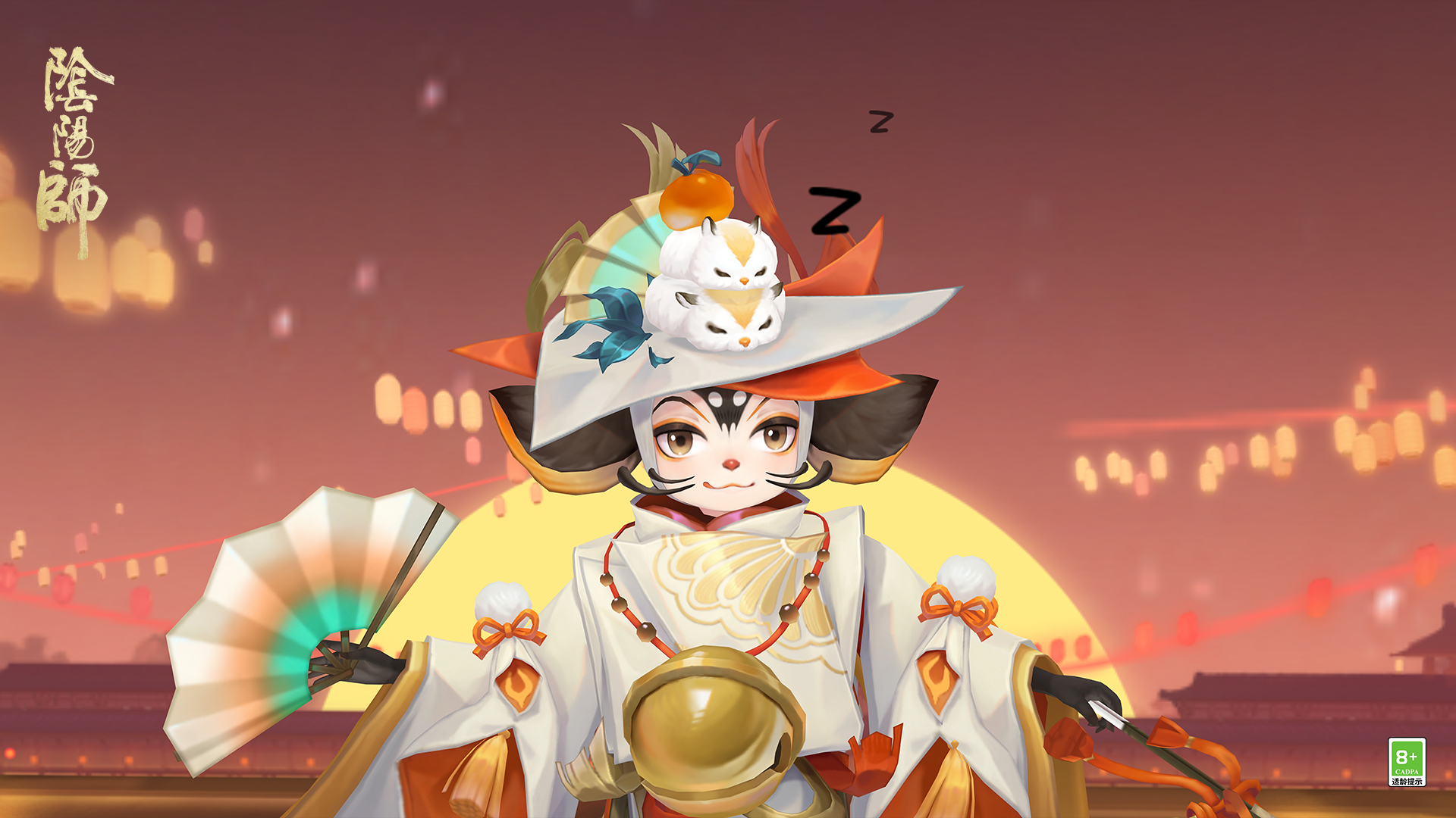 ☆铁鼠新皮肤参与活动免费获取☆