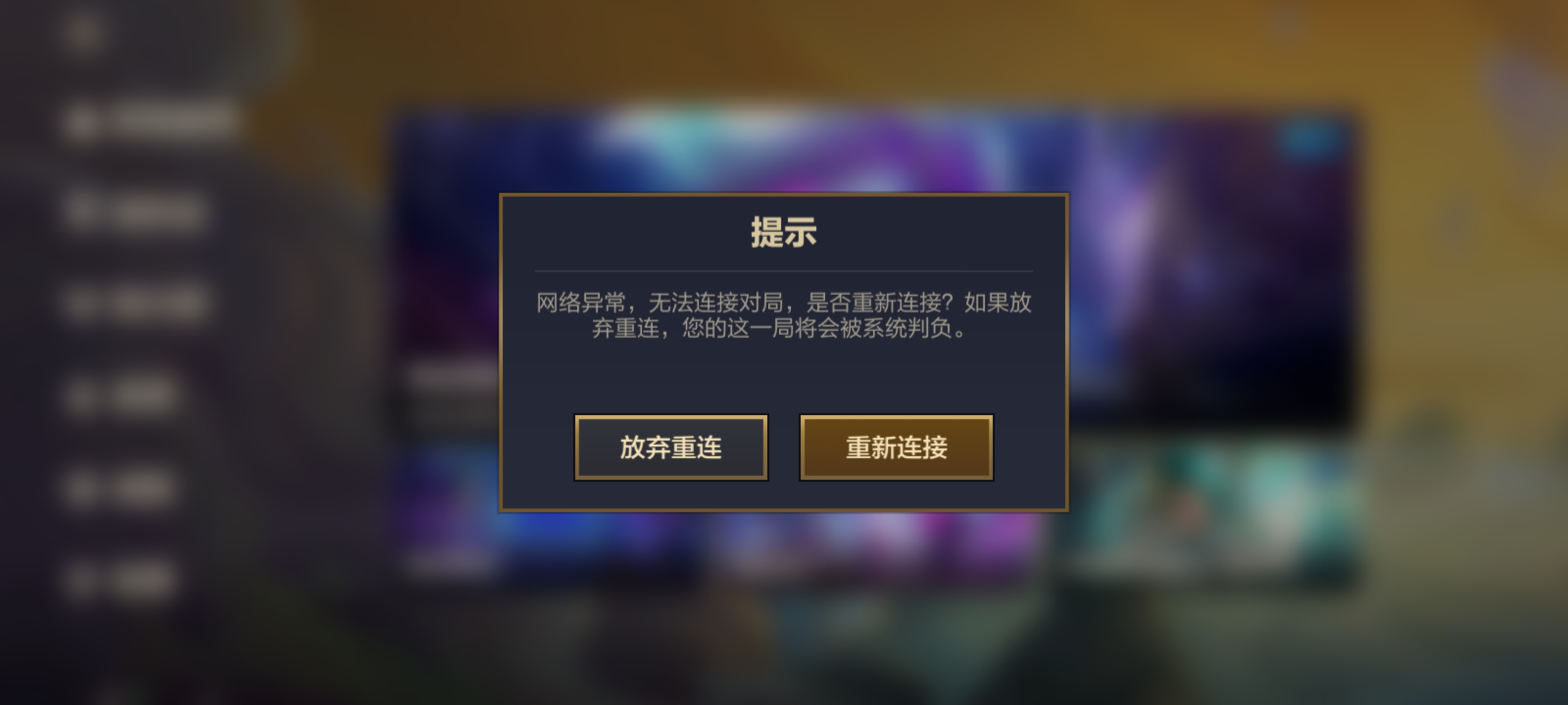 超级乐色游戏