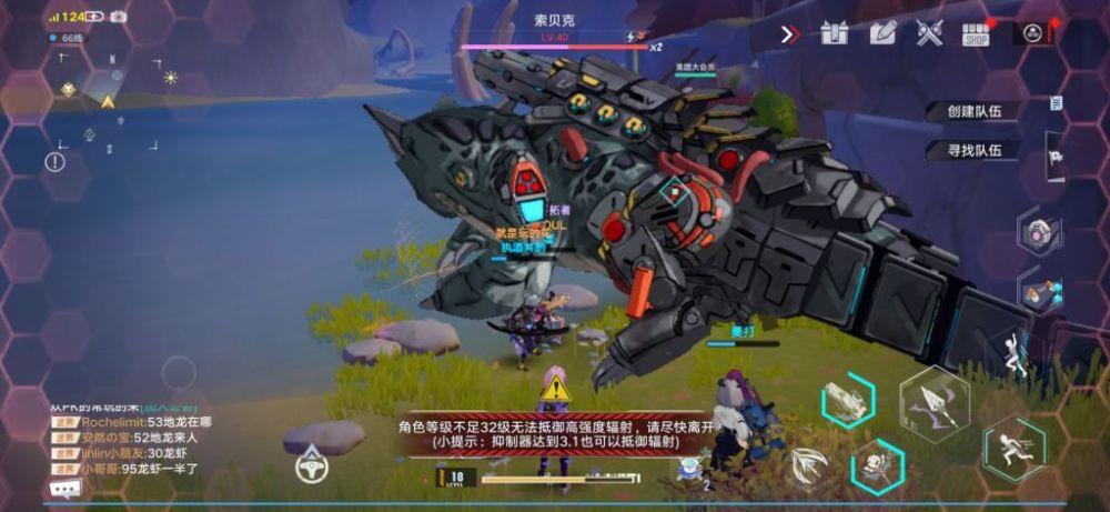 幻塔：入门级避坑指南，这些任务很重要