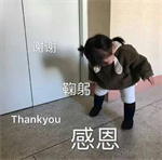 《欢乐对决》致玩家的一封信