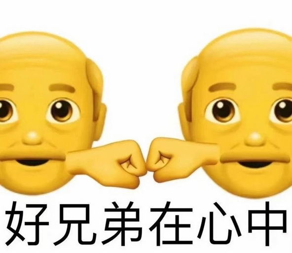 破局靠兄弟？这游戏让盟友变“破鼎”神助攻