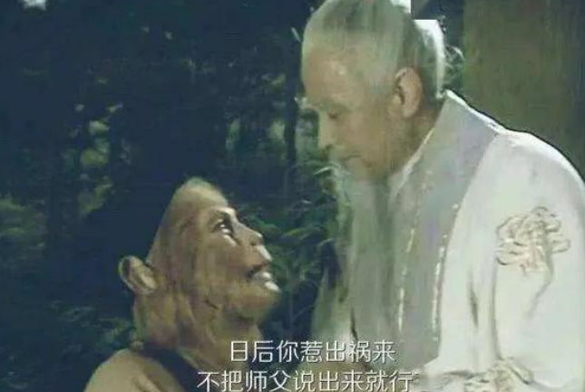 师徒拥抱背后：三谋如何打造电竞级协作
