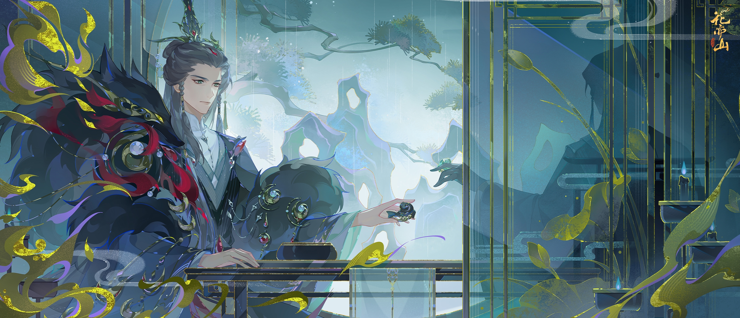 与狼同行丨RP名士宣行之壁纸分享