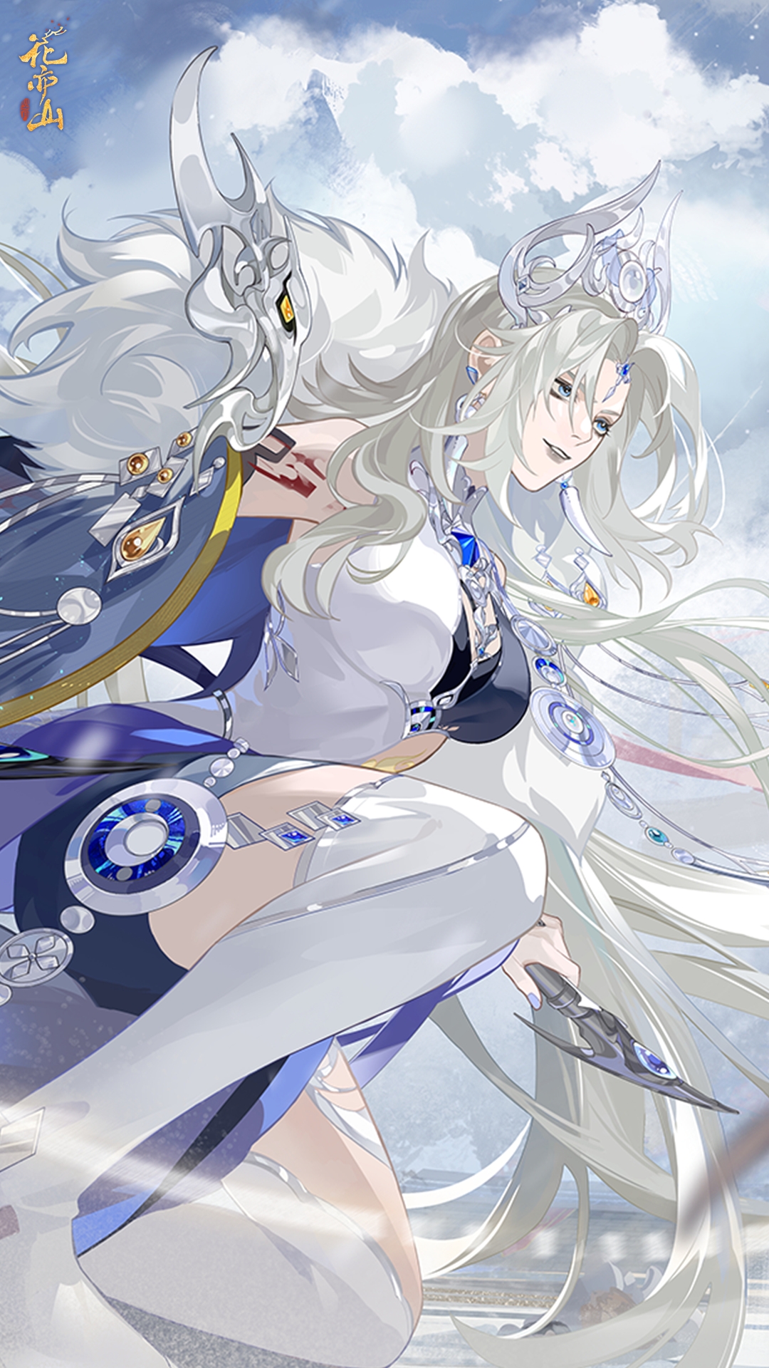 盛月扶云丨关山明月壁纸分享