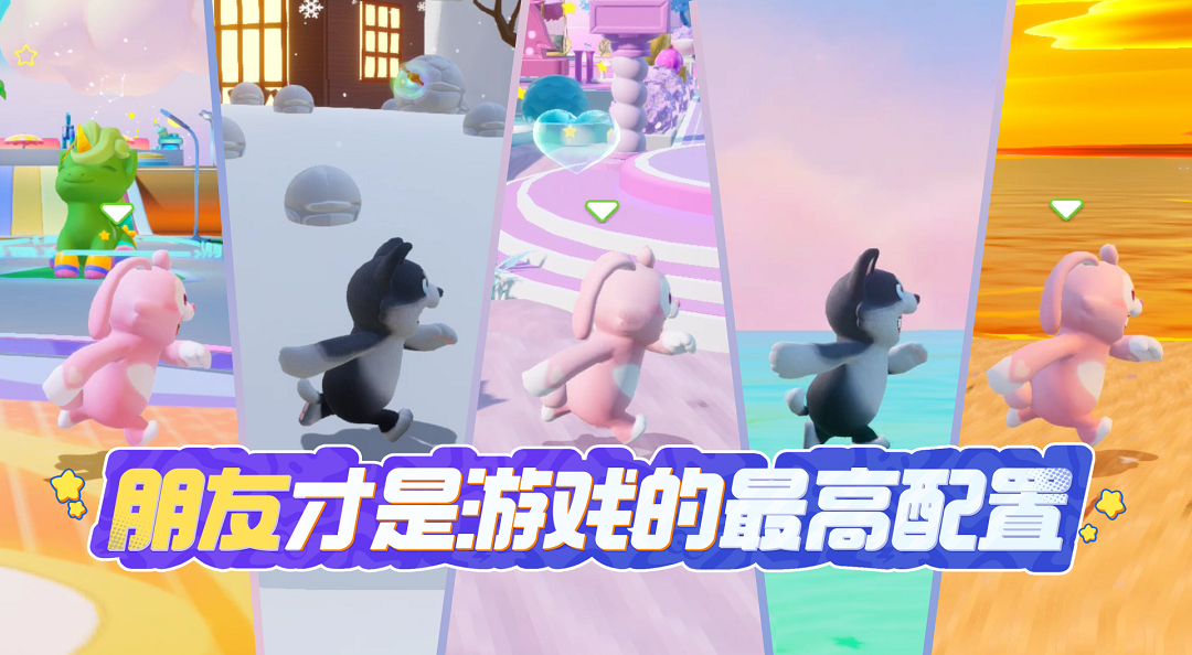 有我这么可爱的星友，你几点上号？