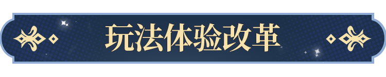 “消失”的这几个月，我们做了什么？