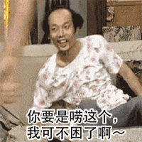 【开奖公示】作为赵灵儿骨灰粉的ta，除了喜欢赵灵儿还喜欢什么？