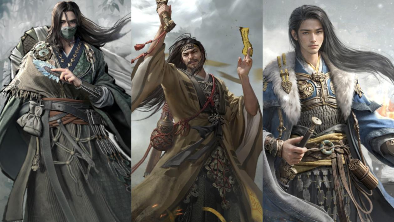 铁索连环运筹帷幄，太平天雷决胜天机