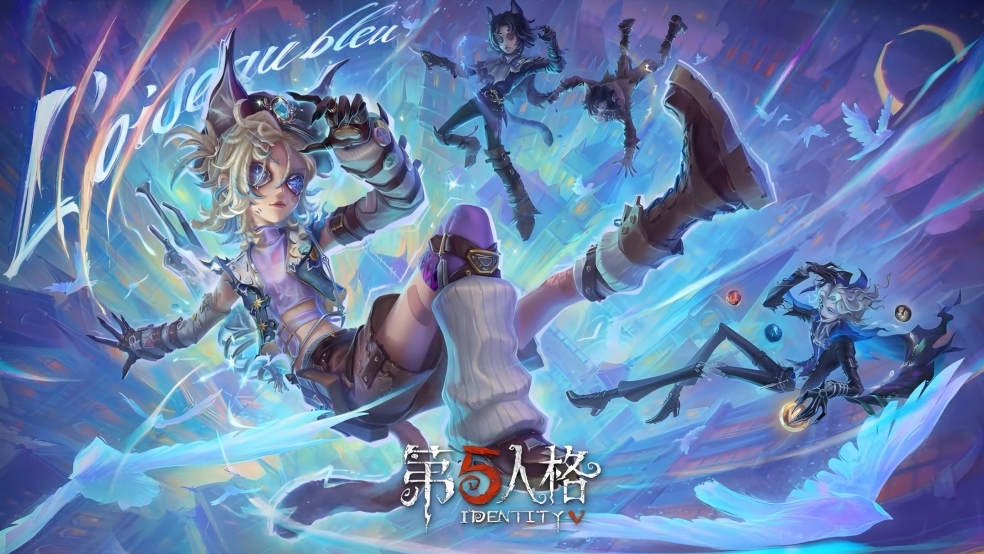 【第四十赛季·精华2】稀世时装及奇珍时装的游戏内效果展示视频送达~