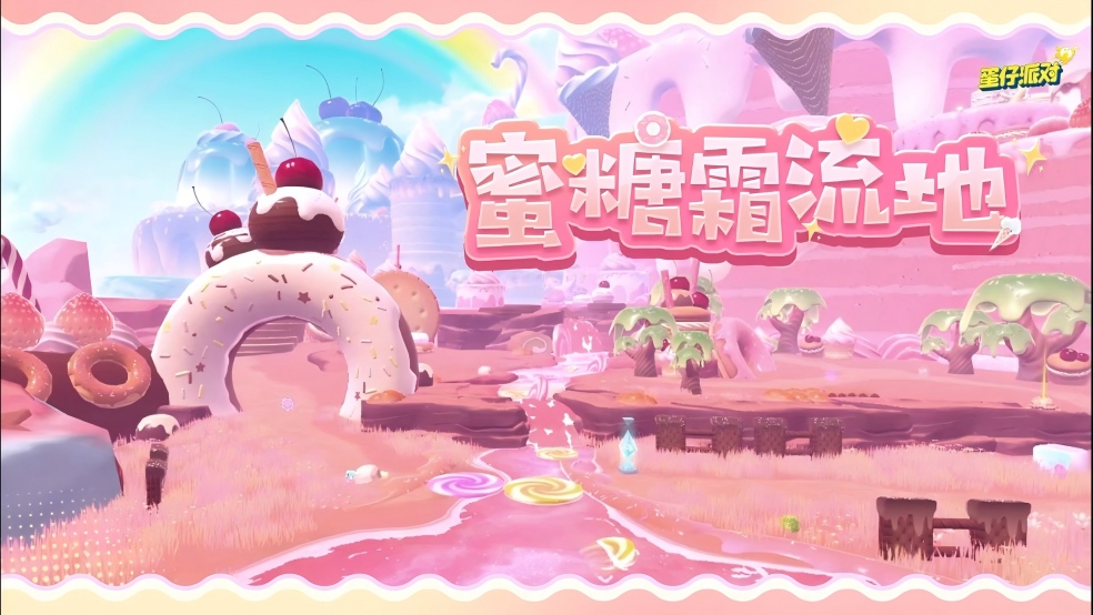 【神奇艾比】大吃一口？不，大吃亿口！