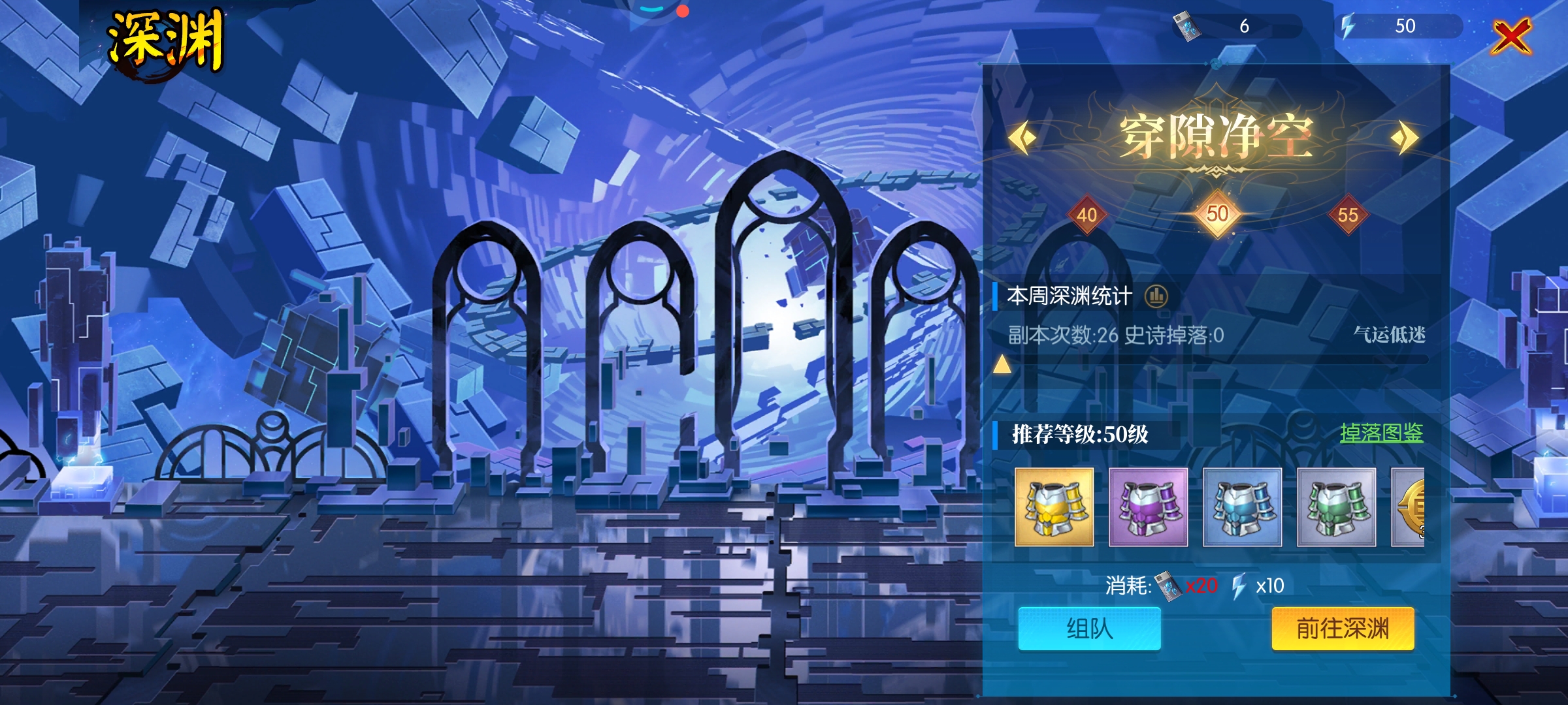 真心不建议玩