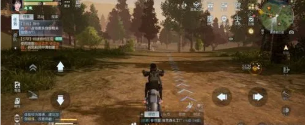 骑上我的小摩托