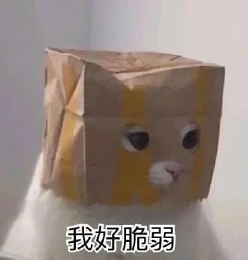 九洲福利 | 你可能不认识我，但你一定领过我的福利