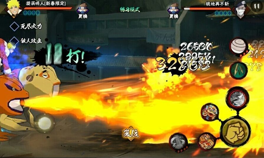 火影忍者手游：无差别鸣人怎么玩，技能介绍来帮忙