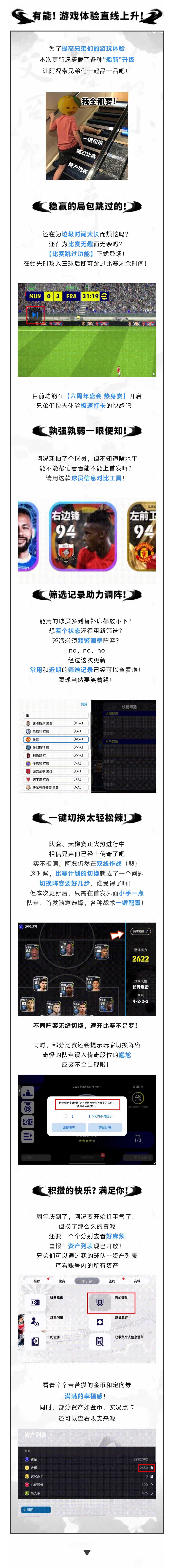 坏，被优化了！