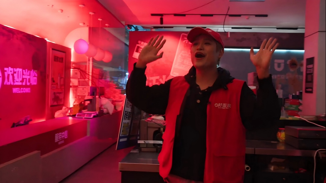 【直播回顾③】《全明星自动闯祸机》