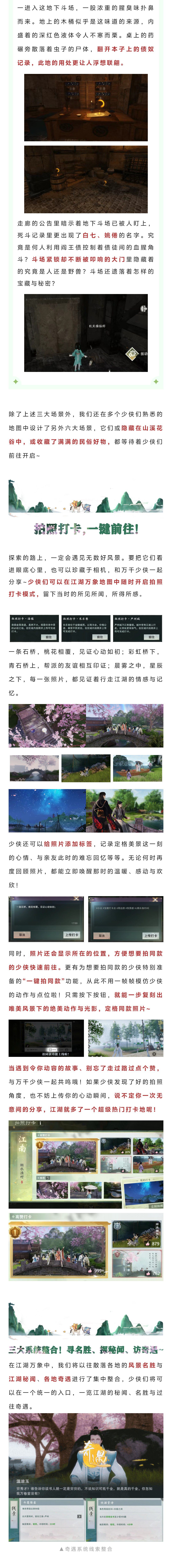 20分钟的外向walk，换来了一辈子的内在快乐！