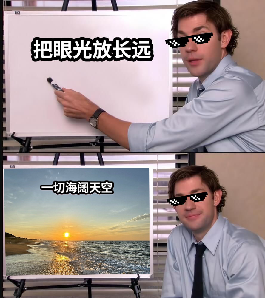 【开发者的话】48倍速真实足球平行世界，究竟意味着什么？