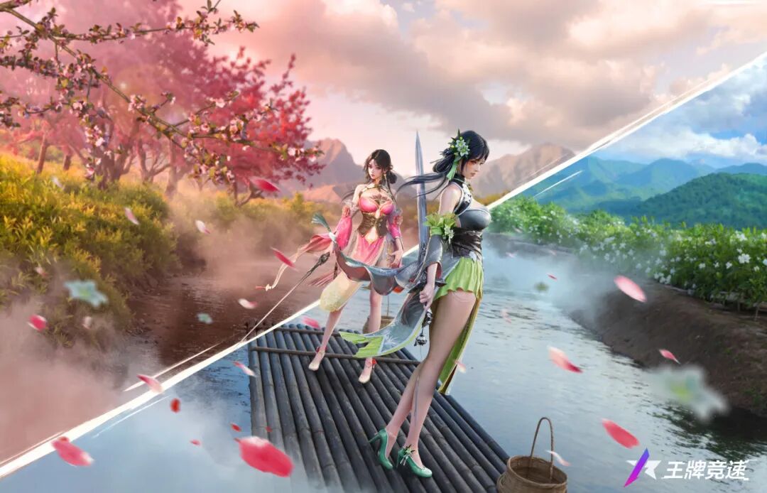 【外观币*40+暖冬密语体验卡】已送达！