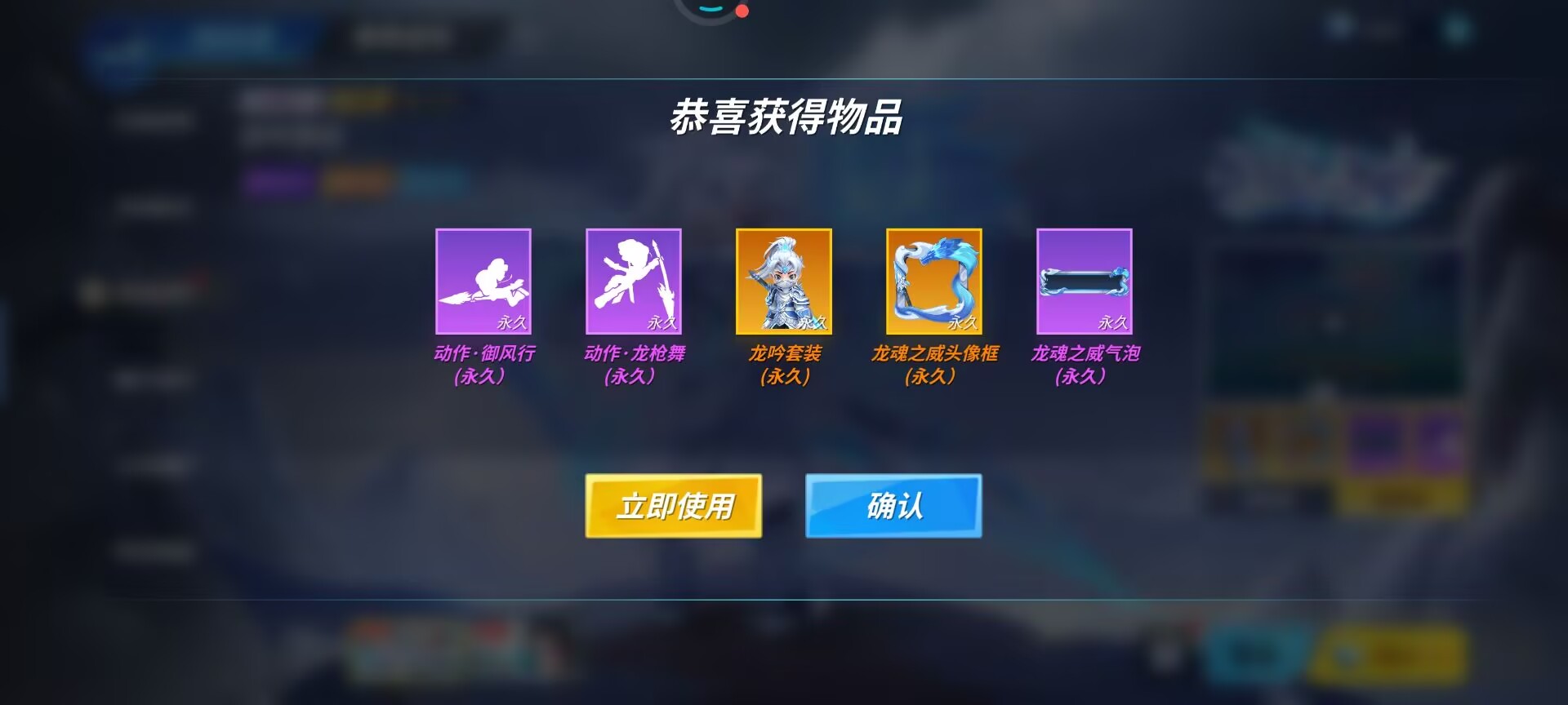 爱你栗子！！！！