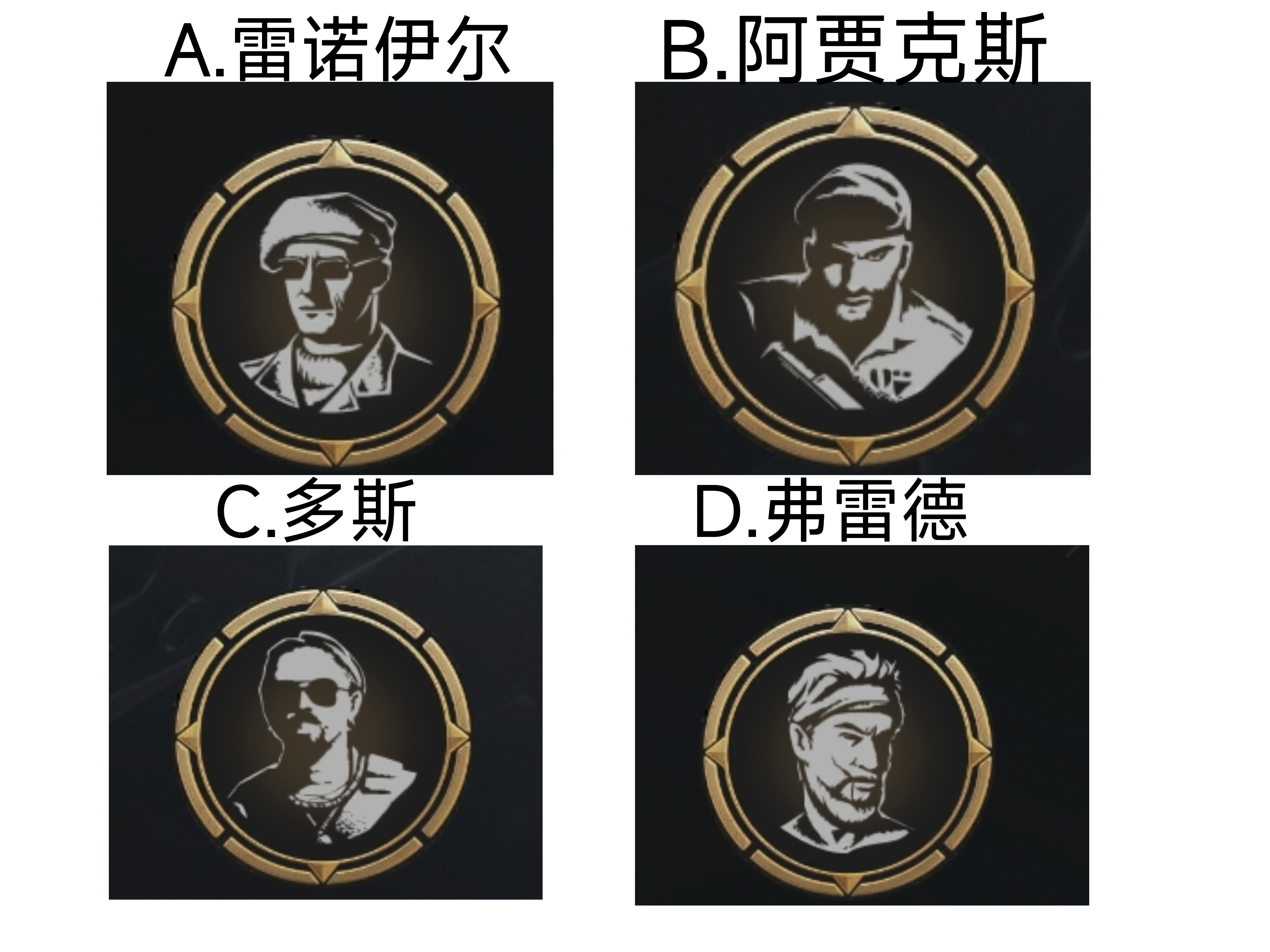 【已开奖】猜猜这是哪位男团首领说的台词？