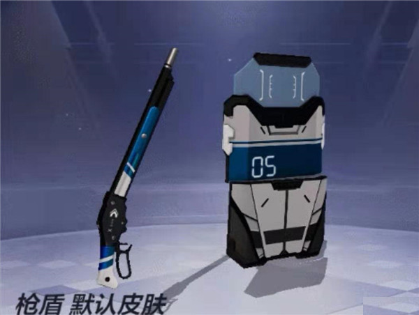 《机动都市阿尔法》枪盾用法攻略
