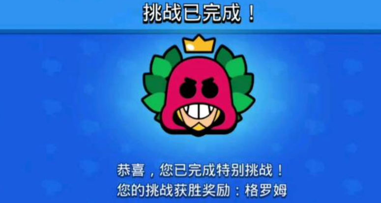 荒野乱斗：这些难度高档的英雄，新手玩家最好不要轻易尝试