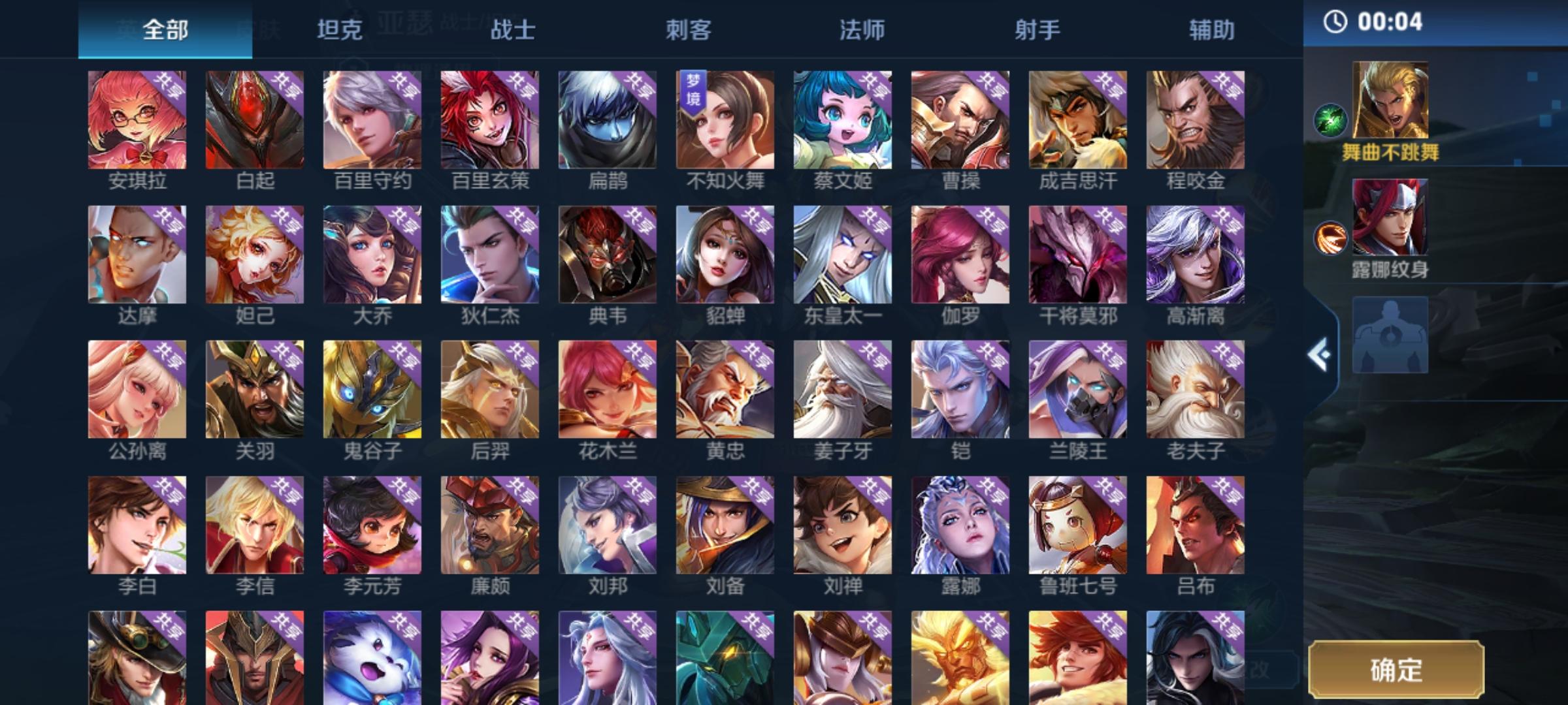 2026玩家认可公平对战手游：越玩越有意思