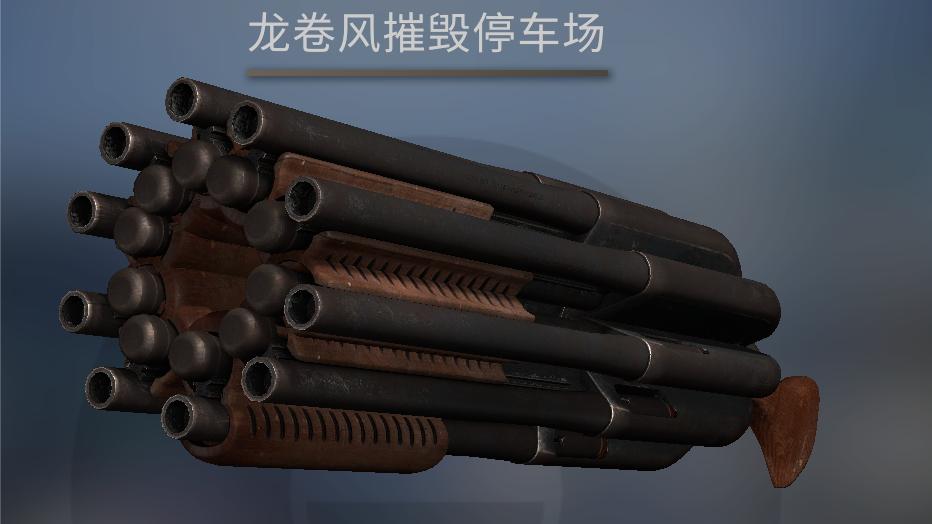 CSGO史上最强喷子