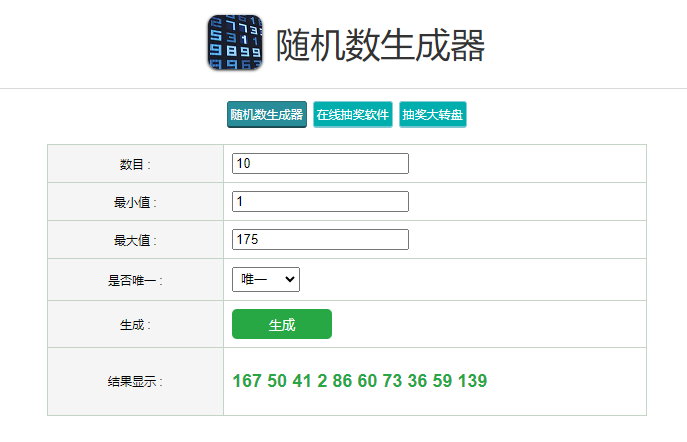 【已开奖】8000万玩家再次集结！《现代坦克》国服预约领取ZTZ-99A及京东卡