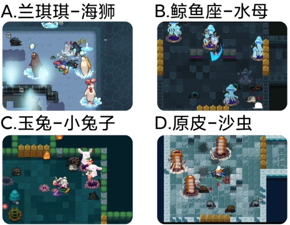 【已开奖】你会选择哪个矿工三技能特效补充？